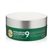 Патчи для глаз с центеллой и пептидами MEDI-PEEL Hyaluron CICA Peptide 9 Ampoule Eye Patych